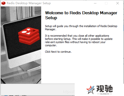 Redis Studio正式版