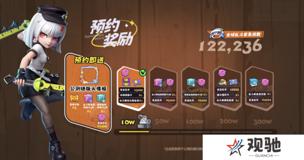 掷在四方5