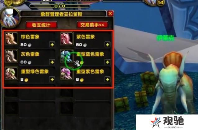 图片.png