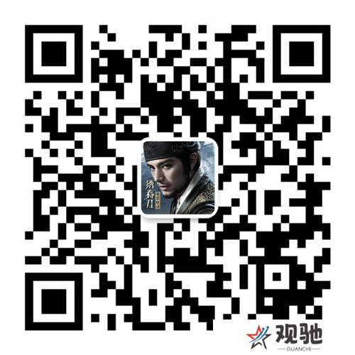 斗笠江湖9
