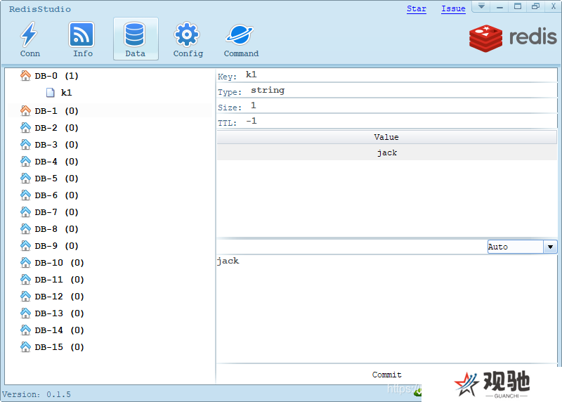Redis Studio正式版