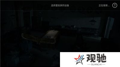 乐视视频软件手机版