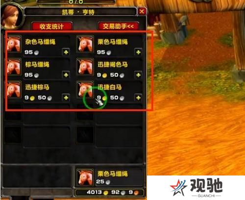 图片.png