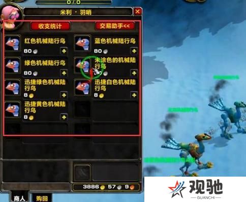 图片.png