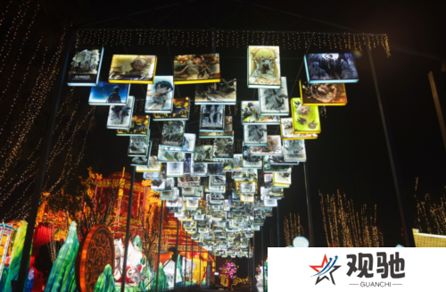 物华弥新7