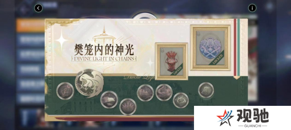 碧蓝航线3