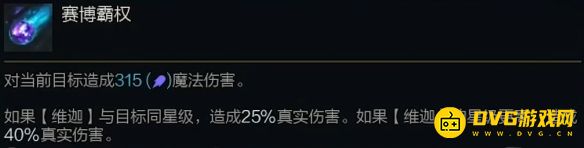 游侠网7