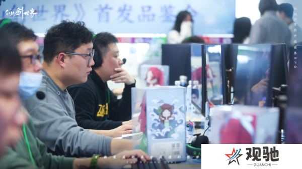 仙剑世界3
