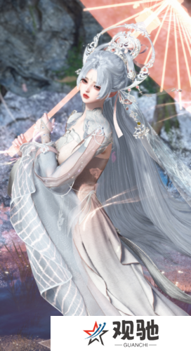 逆水寒13