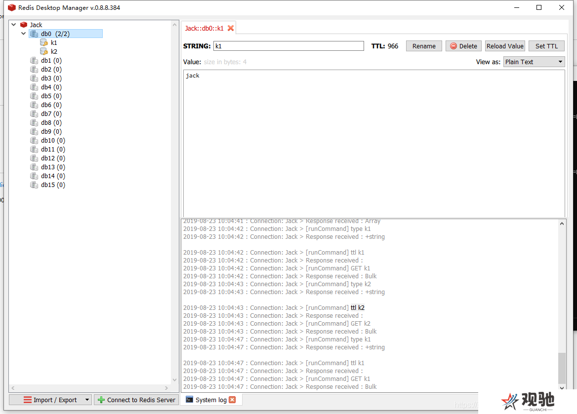 Redis Studio正式版