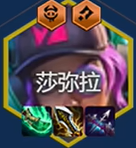 游侠网6