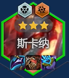 游侠网4