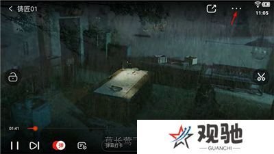 乐视视频软件手机版