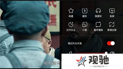 乐视视频软件手机版