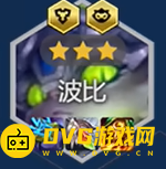游侠网5