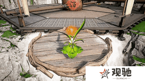 仙剑世界4