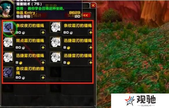 图片.png