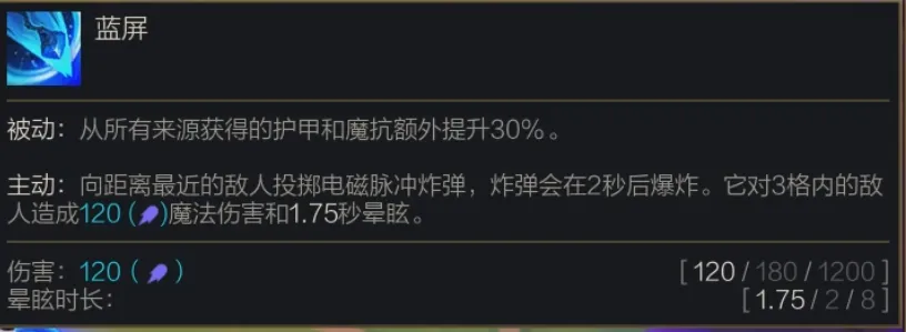 游侠网3