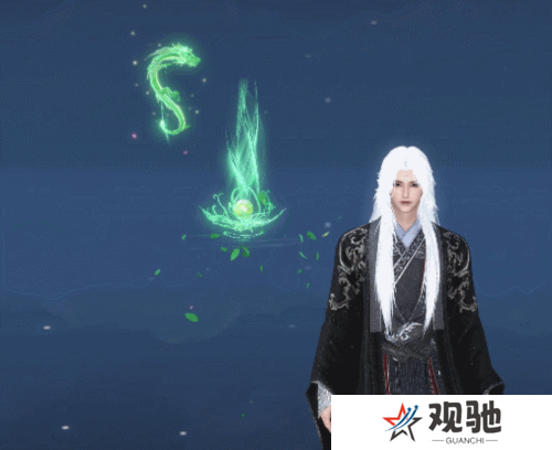 逆水寒9