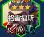 游侠网5