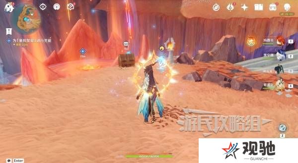 原神荒落之城的记述人攻略   远古圣山荒落之城的记述人任务攻略图片22