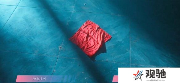 怦然心动的瞬间攻略总汇   全章节攻略流程一览图片41