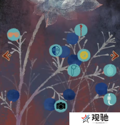 栖云异梦2瑶山谣全章节通关攻略总汇图片65