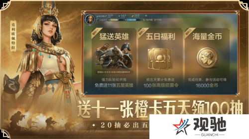 世界启元23