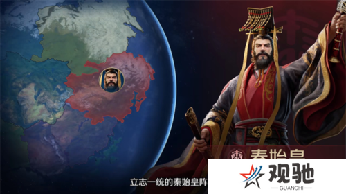 世界启元10