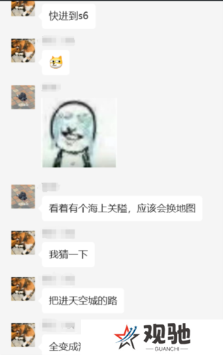 世界启元9