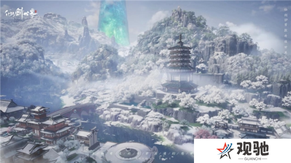 仙剑世界9