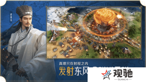 世界启元11