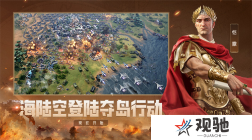 世界启元11