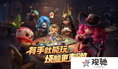 掷在四方2