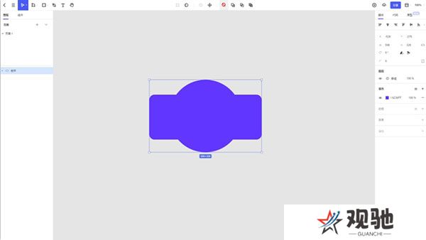 pixso协同设计软件专业版