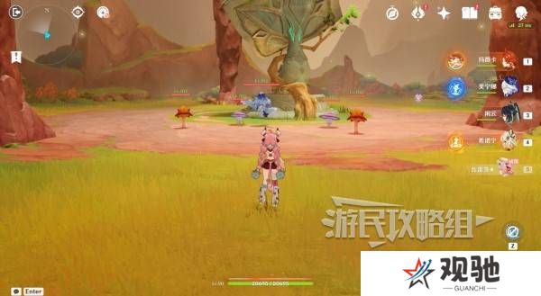 原神瓦雷莎宝箱怎么开   蘑境菌奇全攻略图片38