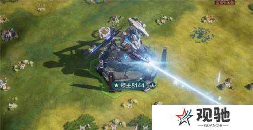 世界启元6