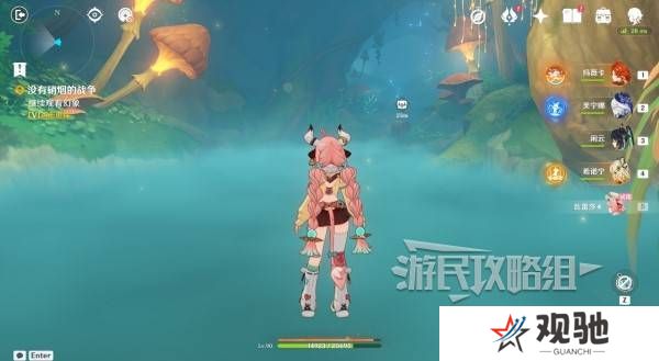 原神瓦雷莎宝箱怎么开   蘑境菌奇全攻略图片27