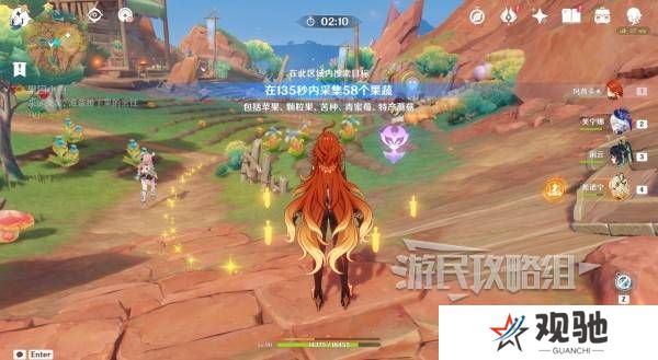 原神瓦雷莎宝箱怎么开   蘑境菌奇全攻略图片12