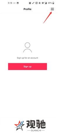 抖音国际版tiktok