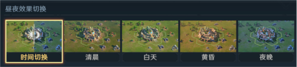 荒野国度3