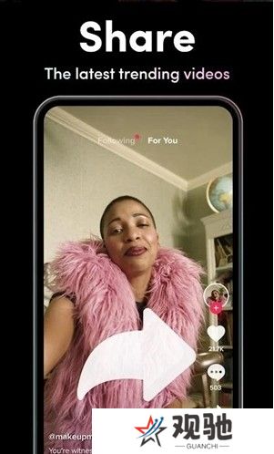 tiktok中文版截图