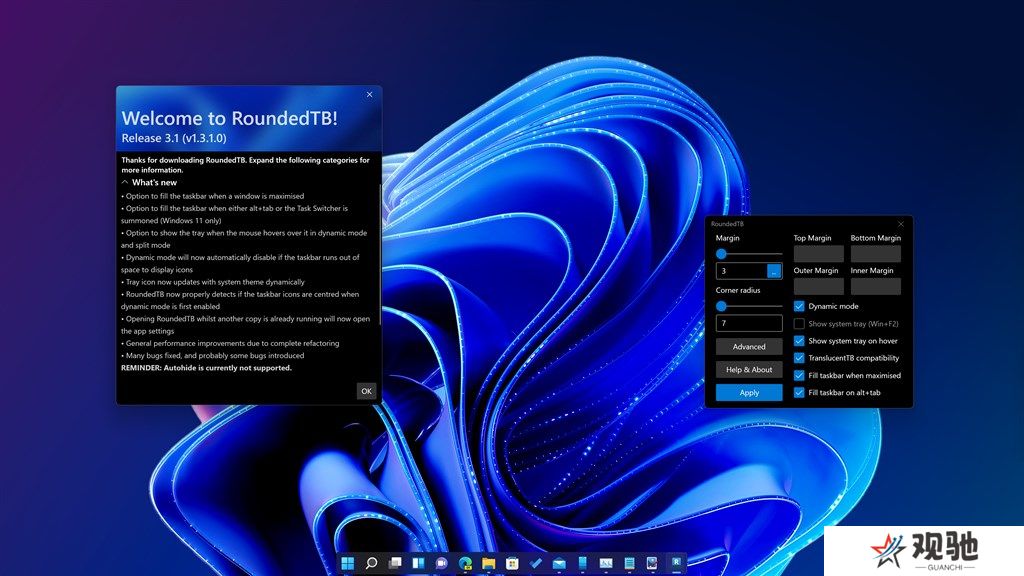 RoundedTB纯净版