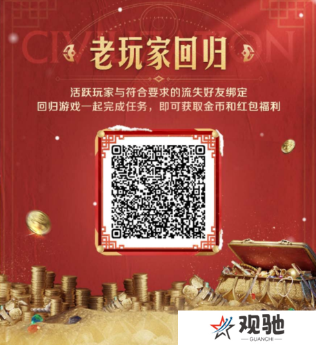 世界启元5