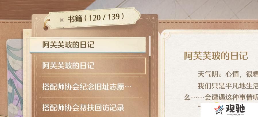 图片.png