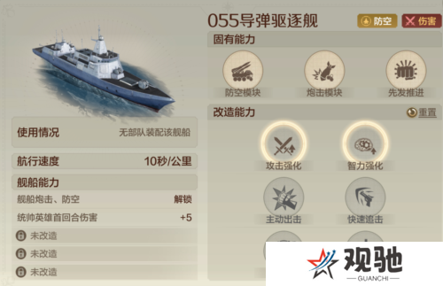 世界启元19