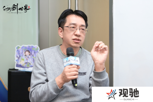 仙剑世界26