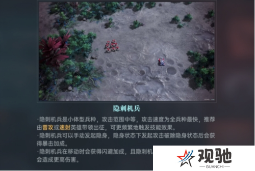 群星纪元8