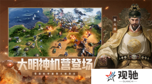 世界启元15