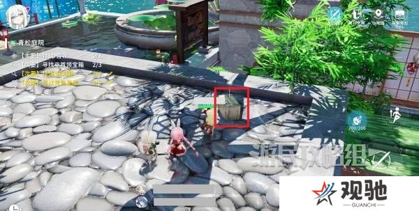开放空间青松庭院100%全收集攻略图片14